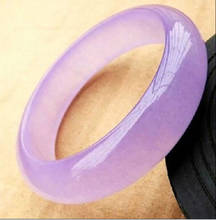Натуральный красивый фиолетовый нефритовый браслет 2024 - купить недорого