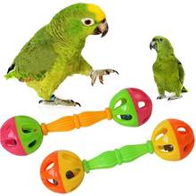 1 шт., игрушка-попугай, креативная погремушка, устойчивая к укусам птица, игрушка-попугай, жевательная игрушка, игрушка для обучения попугаям, двухголовый мяч-колокольчик, игрушка 2024 - купить недорого