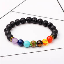 Fashion Seven Chakras Bead Bracelet Buddhist Buddha Prayer Bracelet Bangle for Men Women Classic Jewelry Accessories 2024 - buy cheap