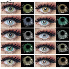 Линзы для глаз натурального цвета 2 шт., контактные линзы для красоты глаз, косметические цветные, макияж глаз 2022 - купить недорого