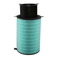 Фильтр HEPA цилиндрический для воздухоочистителя balодно EJTS210, EJT1100SD, EJT1180, 1380, 1390 2024 - купить недорого