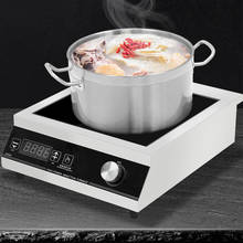 Коммерческая индукционная плита, настольная суповая острая печь с горячей ручкой, вогнутая плита 2024 - купить недорого