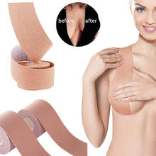 New Hot Selling Body Bra Women Nipple Cover Diy Breast Lift Tape Push Up Sticky Bra Lift Up Boob Tape Sujetador Mujer 2024 - buy cheap