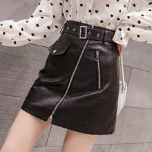 2020 Spring Summer Women Skirt PU Leather Sexy Mini Skirt with Pockets Zipper A-line Package Hip High Waist Women Clothing J25 2024 - buy cheap