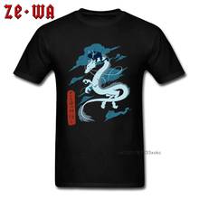 Camisetas de Chihiro y Kohaku para hombre, camisa de Japón con estampado de Anime, camisetas negras de algodón, camisas de dragón de viaje personalizadas XXXL 2024 - compra barato