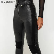 Rlmaaby/женские брюки из искусственной кожи крокодила в стиле пэчворк; повседневные брюки на молнии с высокой талией; обтягивающие сексуальные брюки; женские брюки-карандаш 2024 - купить недорого