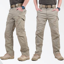 Мужские городские военные тактические армейские брюки спецназа, уличные повседневные тренировочные походные брюки, мужские водонепроницаемые брюки-карго IX9 2024 - купить недорого
