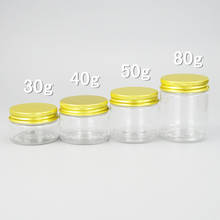 50pcs 30g 40g 50g 80g Empty Mini Travel cosmetic cream PET jars with gold aluminum lids clear cream containers for cosmetics 2024 - buy cheap