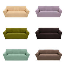 Capa elástica de sofá liso cor sólida, revestimento elástico universal para sofá da sala de estar 2024 - compre barato