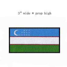 Узбекистан Вышитый Флаг шириной 3 дюйма/patche/под заказ, железная Этикетка/патч микс 2024 - купить недорого