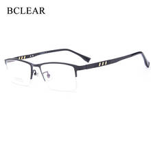BCLEAR Fashion Men's Business Light Weight Pure Titanium Half Frame Optical Glasses Elegant Ultralight Prescription Eyeglasses 2024 - buy cheap