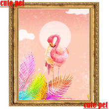 Flamingo fofo animal de estimação pintura de diamante diy 5d todos os diamantes pintura de arte ponto cruz decoração de casa strass pintura bordada 2024 - compre barato