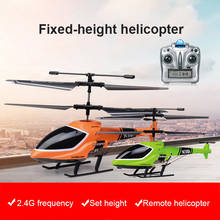 Helicóptero rc que mantém a altura, aeronave de controle remoto de 2.4g com luz elétrica, brinquedo modelo uav em altura fixa 2024 - compre barato