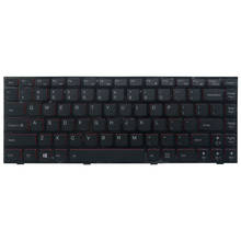 New US keyboard for Lenovo Ideapad Y400 Y400N Y410P Y430P US laptop Keyboard  Backlit/No backlight 2024 - buy cheap