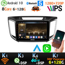 Player multimídia automotivo, 6 gb + 128g, 10.1 polegadas, 1280*720, android 10, para hyundai creta ix25 2004-2010, gps, rádio, 4g, wifi, dsp 2014, 4 * ahd, câmera 2024 - compre barato