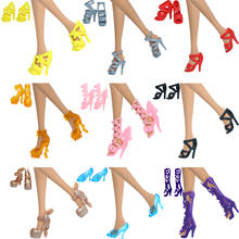 12 пар кукольной обуви, модная Милая красочная обувь в ассортименте для аксессуаров для кукол Барби, обувь с кристаллами, тапочки на высоком каблуке и т. д. 2024 - купить недорого