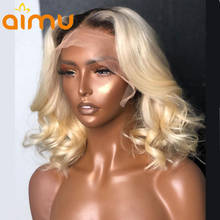 Colored 613 Blonde Bob Short Hd Transparent Lace Front Wig Preplucked Remy Pixie Cut Ombre Honey Blonde Human Hair Wig For Women 2024 - buy cheap