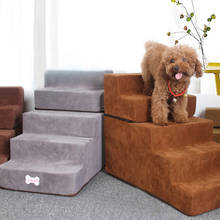 Escalera para perros y gatos, escalón transpirable y extraíble, para sofá cama, 5 unidades 2024 - compra barato