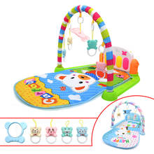 Baby Playmat Toys Set Cute Kids Floor Mat Puzzle Carpet with Piano Keyboard Crawling Mat Early Education Activity Gym Toy 2024 - buy cheap