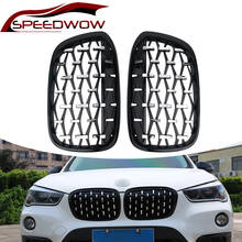 SPEEDWOW Car Black Diamond Front Kidney Grille ABS Car Racing Grills For BMW X1 F48 F49 2016 2017 2018 2019 Car Exterior Parts 2024 - buy cheap