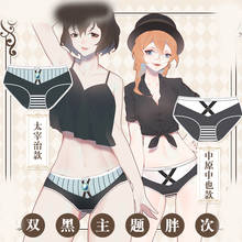 Anime Bungou Stray Dogs dazai osamu Nakahara Chuya Underpants Cosplay Underwear Costume Shorts for Women Girl 2 pcs 2024 - buy cheap