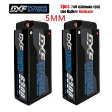 DXF Lipo Battery 2S Shorty 7.6V 6300mah 130C 260C 5mmGraphene Bullet Competition Short-Pack for RC 1/10 Buggy Truck Car 2024 - buy cheap
