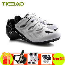 Мужская обувь для велоспорта Tiebao, белые дышащие уличные кроссовки с самоблокирующейся подошвой из нейлона для езды на велосипеде, 2019 2024 - купить недорого