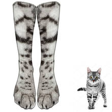 3 Pairs Cotton Socks Funny Women print Animal Socks unisex adult feet cat dog paw jio personality digital socks man tube socks 2024 - buy cheap