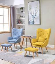 H nórdico individual sala de estar sofá balcón apartamento Mini silla moderna minimalista sofá personalidad ocio habitación silla 2024 - compra barato