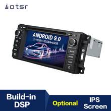 Android 9 4 + 64G DSP ips Автомобильный плеер gps навигация для JEEP Sebring 2006 300C 2005 + головное устройство мультимедийный плеер магнитофон 2024 - купить недорого