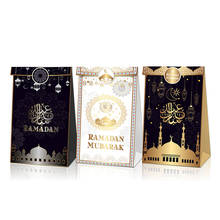 12 шт. в упаковке, ИД Мубарак Бумага сумки конфеты подарочная коробка Рамадан украшения исламский мусульманский для фестиваля счастливого аль‐фитр ИД вечерние поставки 2024 - купить недорого
