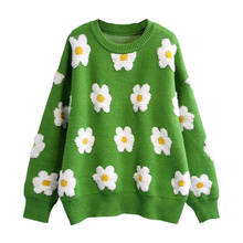 Модный женский свитер с цветочным принтом, сезон весна-осень 2021, Свободный пуловер, вязаный свитер, Повседневная Уличная одежда, милые женские джемперы 2024 - купить недорого
