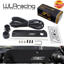 WLR RACING - Billet PCV Delete Plate Kit Revamp Adapter for Volkswagen(VW)/Audi/SEAT/Skoda EA113 Engines with PQY logo TSB01 2024 - buy cheap