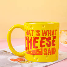 Tazas de café de cerámica para queso, taza creativa de agua para queso, taza de café de oficina de 500ML 2024 - compra barato