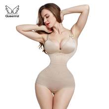 bustier corset waist trainer tummy shaper modeling strap Corsets shapewear Slimming Underwear Corrective Underwear Body shaper 2024 - buy cheap