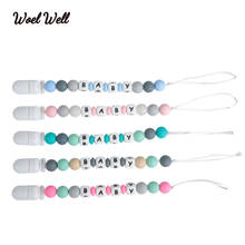 Woel Well 1pcs DIY Silicone Baby Pacifier Clip Personalised Name Pacifier Chain for Baby Teething Soother Chew Toy Dummy Clips 2024 - buy cheap