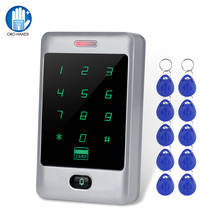 Controlador RFID táctil de Metal de 125KHz, sistema de seguridad de bloqueo de puerta con teclado lector de teclado, retroiluminación WG26/34 + 10 Keyfobs 2024 - compra barato
