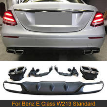 Car Rear Bumper Diffuser Lip for Mercedes-Benz E Class W213 Standard 2016 - 2018 PP Rear Bumper Diffuser with Exhaust Tips 2024 - buy cheap