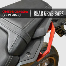 Для Honda CB650R CBR650R 2019 2020 пассажирский задний сиденье поручневая рейка руль CNC Обработанные мотоциклетные детали CB CBR 650R 2024 - купить недорого