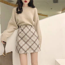 Autumn Winter Skirt for Woman Casual slim woolen cloth Fashion skirt High waist female knitting Skirts 2020 HOT 2024 - buy cheap