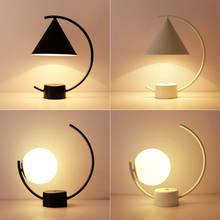 Modern Glass Ball Table Lamps Nordic Simple Bedroom Bedside Light Study Reading Desk Lamp Home Decor E27 LED Table Light 2024 - buy cheap