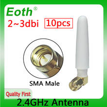 Antena wifi de 2,4 GHz, conector macho SMA 2 ~ 3dbi, 2,4 ghz, antena IOT, antenas direccionales impermeables, 10 Uds. 2024 - compra barato