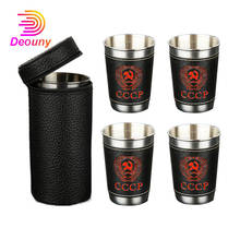 Copas de vino de acero inoxidable CCCP, vasos de chupito para beber, portátiles, con bolsa de cuero, juegos de Bar, frasco de cadera al aire libre, 4 Uds. 2024 - compra barato