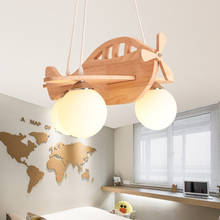Креативный светильник самолета в скандинавском стиле для детской комнаты, светильник для столовой, спальни, мультяшная простая современная люстра в виде бревен 2024 - купить недорого