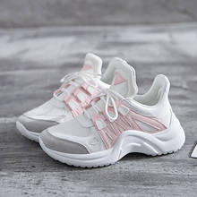 Calçados femininos esportivos vulcanizados, sapatos rasos confortáveis à prova d'água brancos 2024 - compre barato