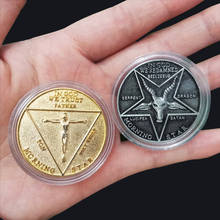 Llavero con moneda satánica de Lucifer Morning Star para hombre, accesorio de Cosplay con caja de regalo, insignia dorada, especial 2024 - compra barato