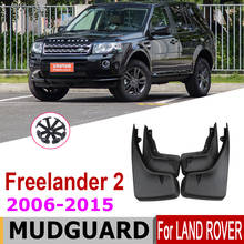 Guardabarros para coche Land Rover LR2 Freelander 2 L359 2015-2006, accesorios para salpicaduras, 2015, 2010, 2008 2024 - compra barato