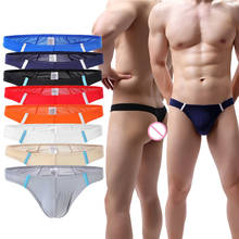 Newly Mens Underwear Soft Briefs Underpants Sexy Male Slip Homme Panties Gay Mens Briefs Underwear Exotic Jockstraps Penis Pouch 2024 - buy cheap