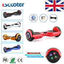 IScooter Bluetooth Ховерборд 2 умный Баланс колеса электрический скейтборд самобалансирующийся скутер patinete electrico Hover доска 2024 - купить недорого
