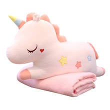 Muñeca de unicornio de ensueño dos en uno, manta suave de felpa, almohada de siesta, regalo de cumpleaños femenino, 50-105cm 2024 - compra barato